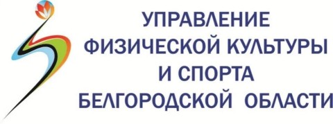 logo-belgorod