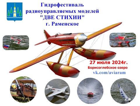 20240718-153430