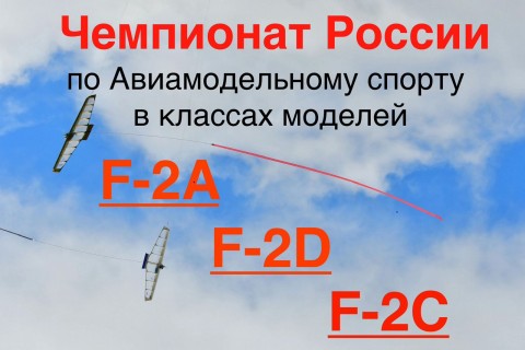 e2dfb