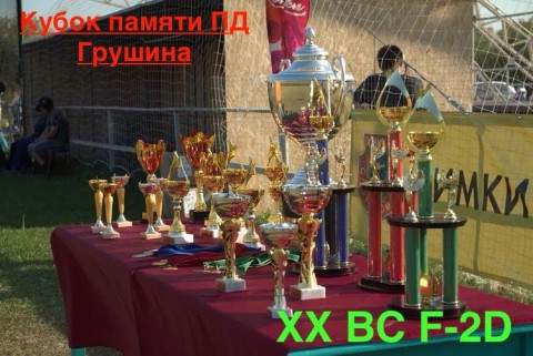 8fb04e7