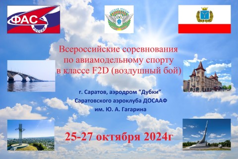 WhatsApp-Image-2024-10-11-at-12.42.12