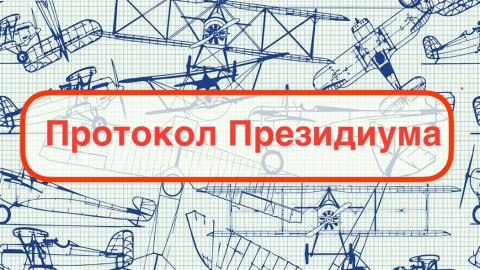 20241112-105213
