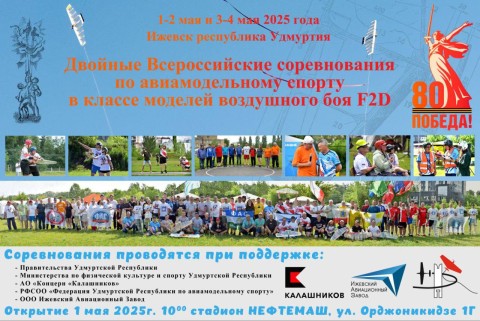 -5206495541490479187_121