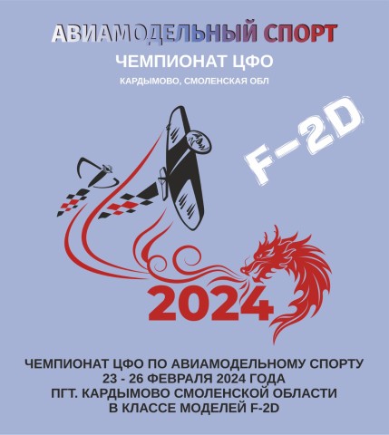 WhatsApp-Image-2024-01-23-at-21.39.09