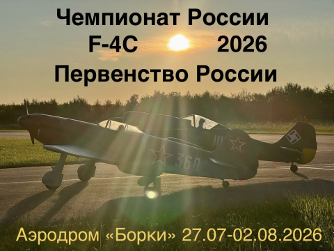 IMG_20260706_185836