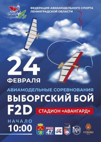 WhatsApp-Image-2024-01-28-at-17.16.35